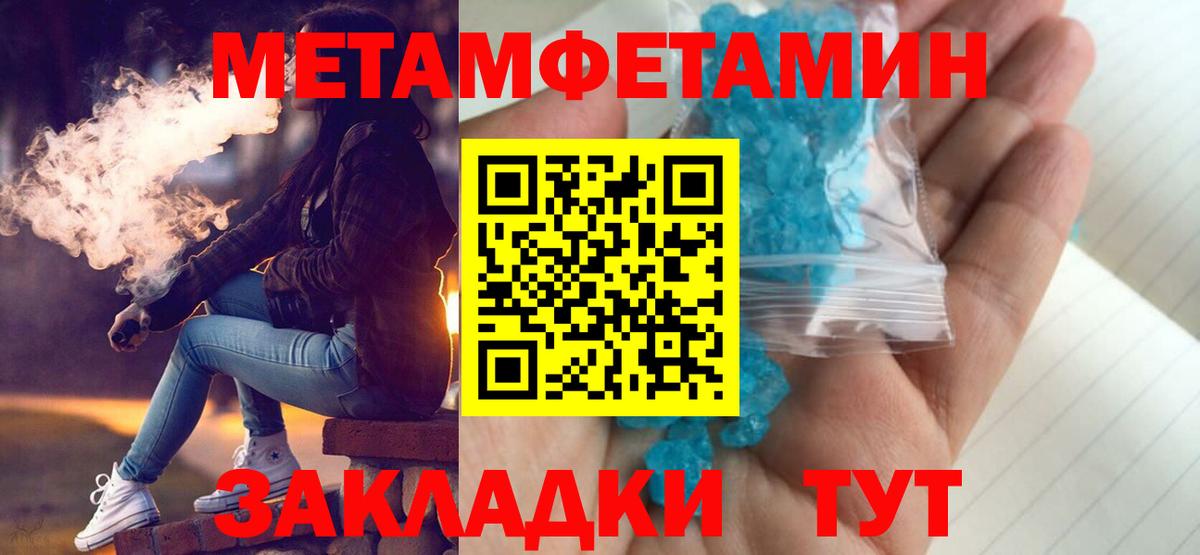 АМФ VHQ  Вход с VPN  Раменское 