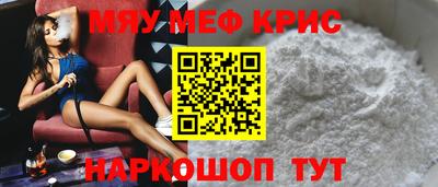 герыч Бугуруслан