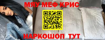 марки lsd Бузулук