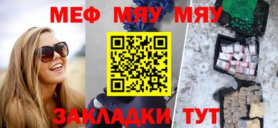 кокаин премиум Будённовск