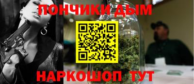 марки lsd Бузулук