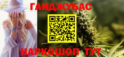 марки lsd Бузулук