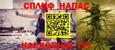 кокаин премиум Будённовск