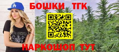 марки lsd Бузулук