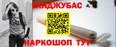 марки lsd Бузулук