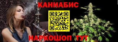 кокаин премиум Будённовск
