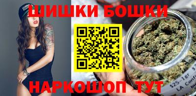 марки lsd Бузулук