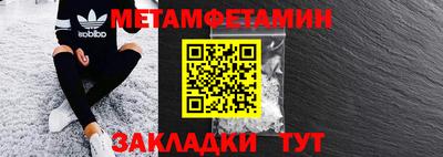 кокаин премиум Будённовск