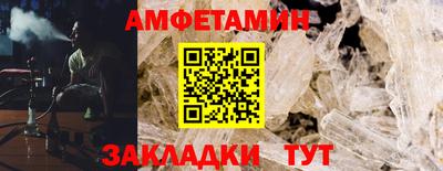 марки lsd Бузулук