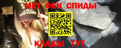 герыч Бугуруслан