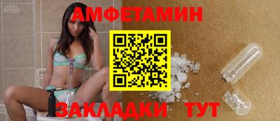 кокаин премиум Будённовск