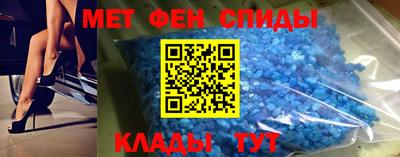 марки lsd Бузулук