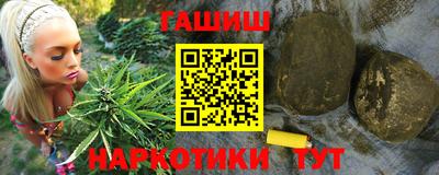 герыч Бугуруслан