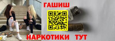 кокаин премиум Будённовск