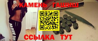 марки lsd Бузулук