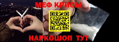 марки lsd Бузулук