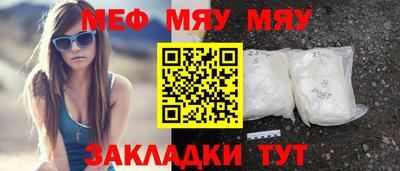 кокаин премиум Будённовск