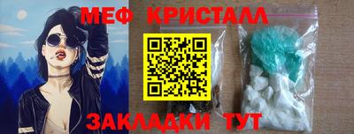 герыч Бугуруслан