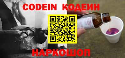 марки lsd Бузулук