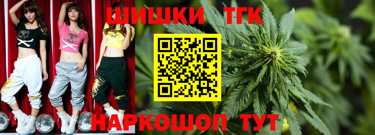 Конопля гибрид Раменское